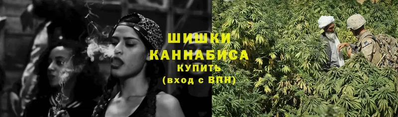 Конопля Ganja  Краснообск 